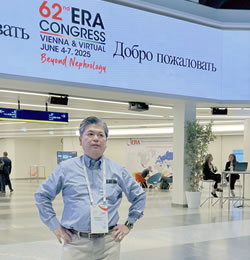 shinjuku minamiguchi clinic